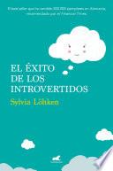 libro El éxito De Los Introvertidos