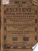 libro Decission De La Duda En Que Se Pregunta Si Puede Por La Urina Ser Conocida En Las Mugeres La Preñez