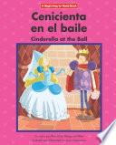 libro Cenicienta En El Baile / Cinderella At The Ball