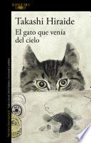 libro El Gato Que Venía Del Cielo