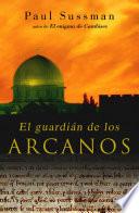 libro El Guardián De Los Arcanos