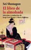 libro El Libro De La Almohada