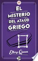 libro El Misterio Del Ataúd Griego