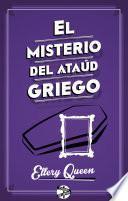 libro El Misterio Del Ataúd Griego