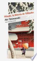 libro Hôzuki, La Librería De Mitsuko