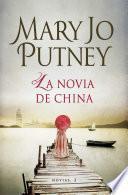 libro La Novia De China (novias 2)