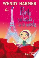 libro Perla Y El Hada De La Moda (perla 14)