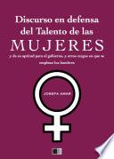 libro Discurso En Defensa Del Talento De Las Mujeres