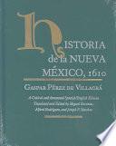 libro Historia De La Nueva México, 1610 : A Critical And Annotated Spanish/english Edition