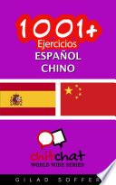libro 1001+ Ejercicios Español   Chino