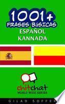 libro 1001+ Frases Básicas Español   Kannada