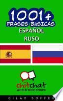 libro 1001+ Frases Básicas Español   Ruso