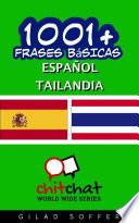 libro 1001+ Frases Básicas Español   Tailandia