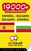 libro 19000+ Español   Búlgaro Búlgaro   Español Vocabulario