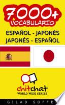 libro 7000+ Español   Japonés Japonés   Español Vocabulario
