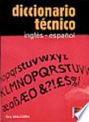 libro Diccionario Técnico Inglés Español