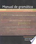 libro Manual De Gramática: Grammar Reference For Students Of Spanish