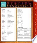 libro Spanish Vocabulary (speedy Study Guides)