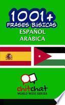 libro 1001+ Frases Básicas Español   Arábica