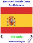 libro Learn To Speak Spanish For Chinese Simplified Speakers