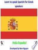 libro Learn To Speak Spanish For Greek Speakers