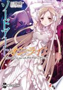 libro Sword Art Online 16: Alicization Exploding