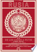 libro Rusia, De Los Zares A Putin (1880 2015)