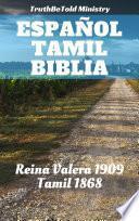 libro Español Tamil Biblia