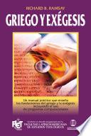 libro Griego Y Exégesis