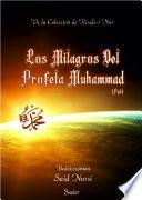 libro Los Milagros Del Profeta Muhammad