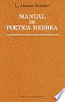 libro Manual De Poética Hebrea