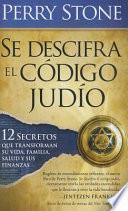 libro Se Descifra El Codigo Judio   Pocket Book: 12 Secretos Que Transformaran Su Vida, Su Familia, Su Salud Y Sus Finanzas