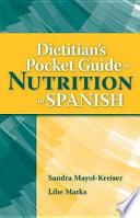 libro Dietitian S Pocket Guide For Nutrition In Spanish