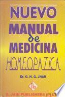 libro Nuevo Manual De Medicina Homeopatica